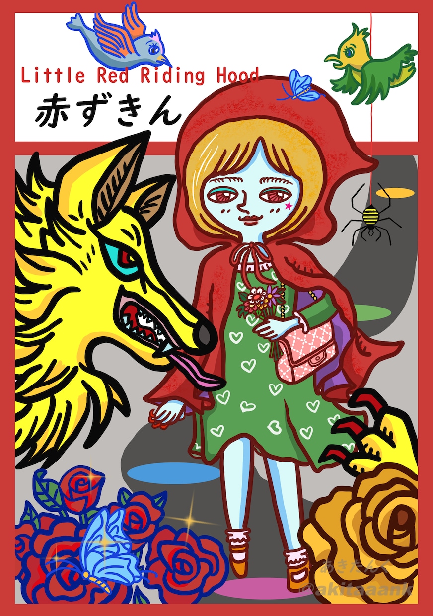 童話の世界！？かわいいキュートなイラスト制作します SNSアイコン・ヘッダー・サムネ・一枚絵・プレゼントにも♪ イメージ3