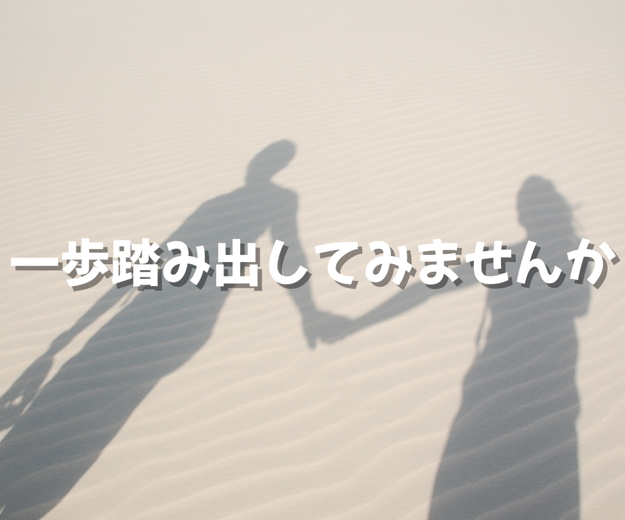恋愛相談✨複雑な恋愛心理を紐解きます 男性心理 / 女性心理☘️復縁・片思い・失恋・不倫・依存 イメージ8