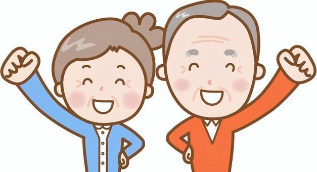 終活の前にまだまだやることがあります 戦中戦後を牽引してきた貴方には子孫の為に足跡を残して頂きたい イメージ1