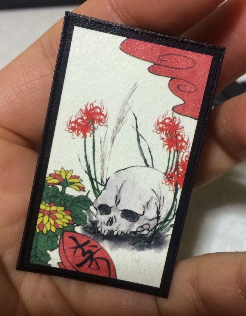 条件あり価格＊花札名刺つくります 花札サイズの名刺を作ってみませんか イメージ4