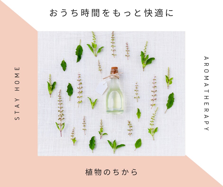 自分の今を正しく知ると明日の自分が笑顔になれます 知らぬまにストレス貯めこみすぎる前に、チェックリストで確認を イメージ10