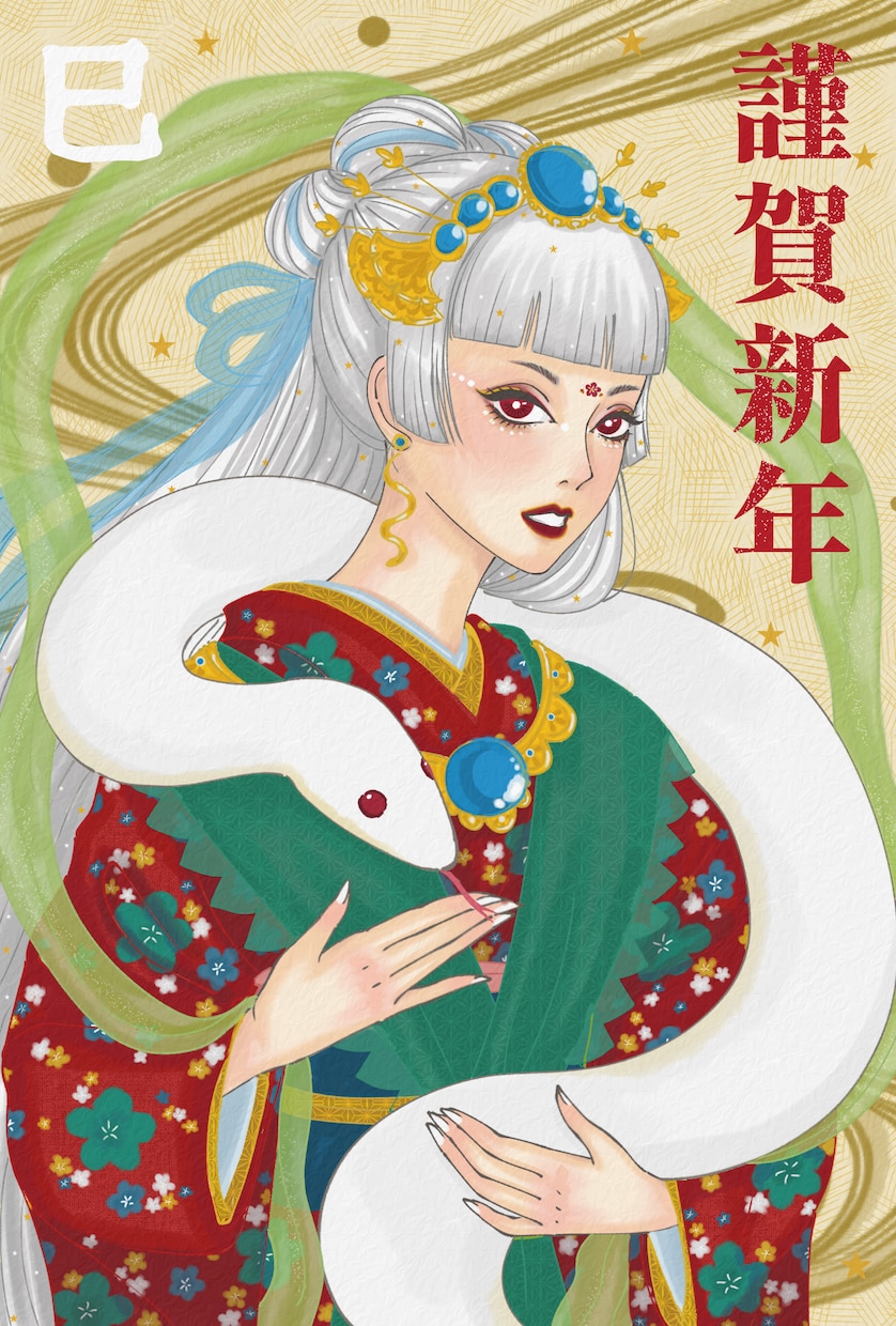 お得！おしゃれな1枚絵作成します 商用利用OK 年賀状・挿絵・ポストカードなどにどうぞ イメージ8