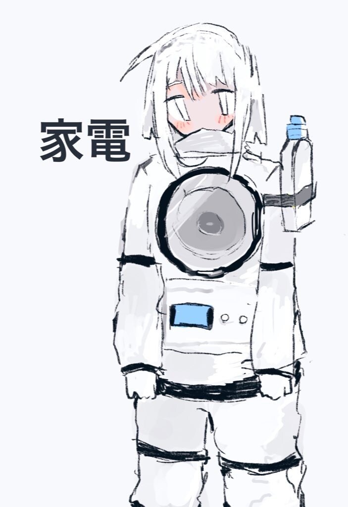 女性のイラストを描きます アイコンか一枚絵を描きます！！ イメージ2