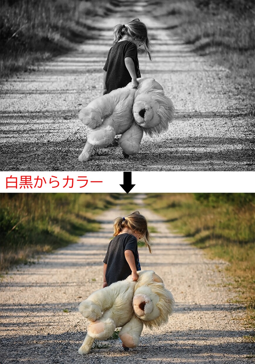古い写真をきれいに修復・加工します 白黒カラー化・傷補正・背景削除も丁寧に対応 イメージ3