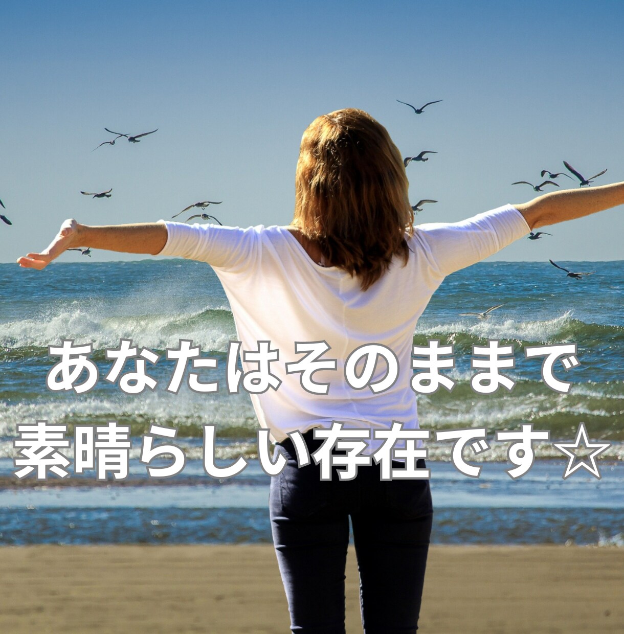 あなたの理想の未来を一緒に考えます タロットが照らす、あなただけの道筋を一緒に見つけましょう イメージ8