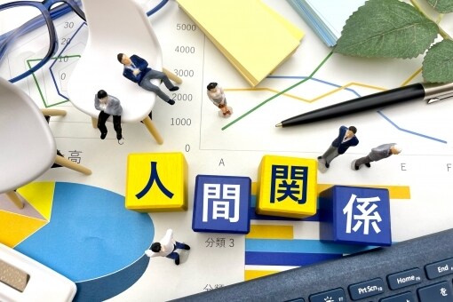 あなたのつらい職場の悩み じっくりお聞きいたします 今の職場で感じている不満やつらいことに有資格者がアドバイス！ イメージ5
