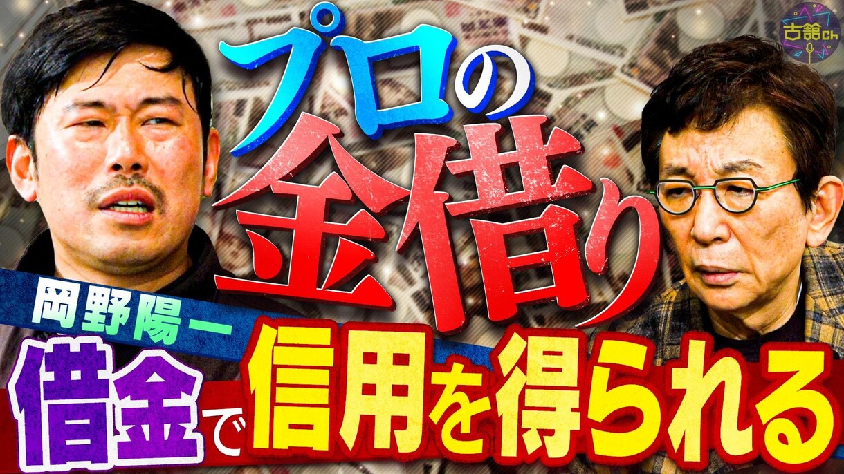 プロがサムネのクオリティあげます クオリティがハイクオリティに！ イメージ6