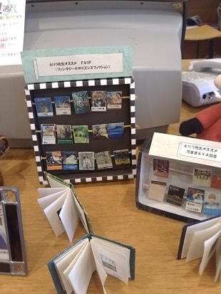 市場に出ている本と同レベルに引き上げます 文芸編集者。100冊以上の本を作ってきました。 イメージ1
