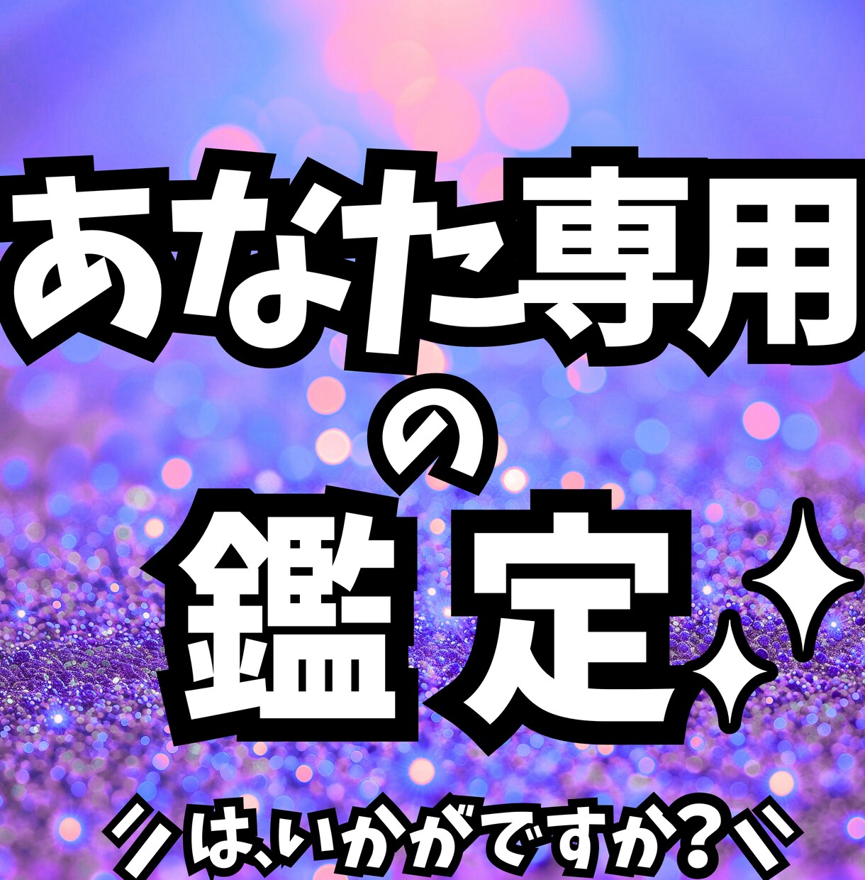 生年月日で勉強が続けやすくなる掃除場所5選占います 占い×掃除で「勉強が続かない毎日」から抜け出せるようになる！ イメージ4