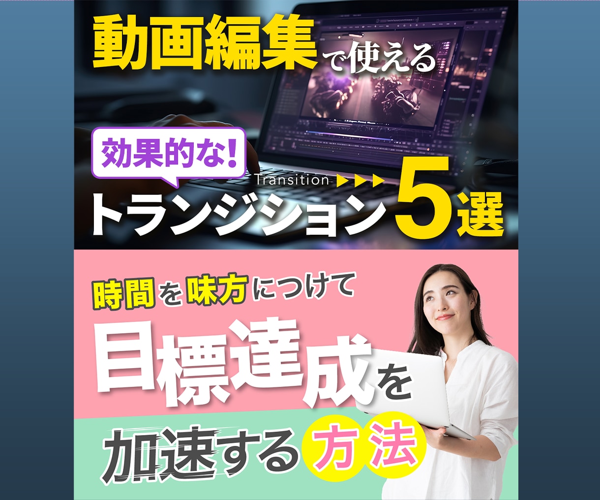 信頼と実績！高品質Youtubeサムネイル作ります 丸投げOK！画像もご用意します！まずご相談下さい。 イメージ7