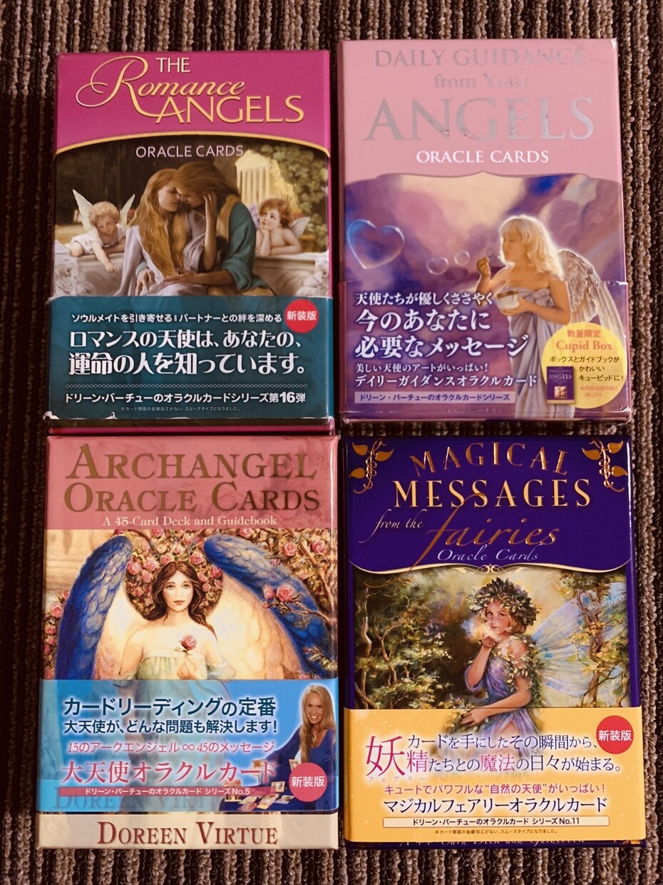 あなたのお悩みをとことん解決いたします 複雑な悩み、誰にも話せないことがある方へ イメージ1