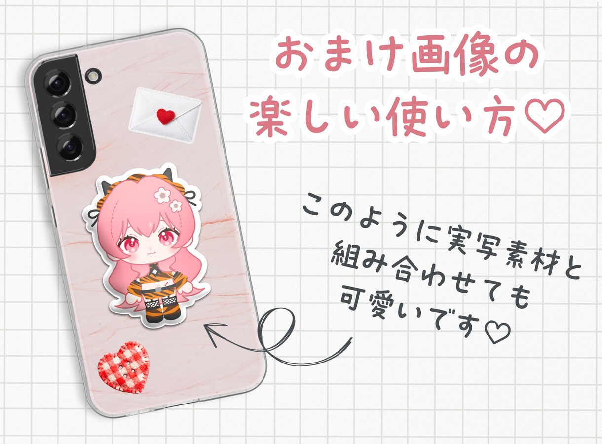 推しぬい風ミニキャライラスト描きます お値段そのままで商用利用可能！ イメージ4