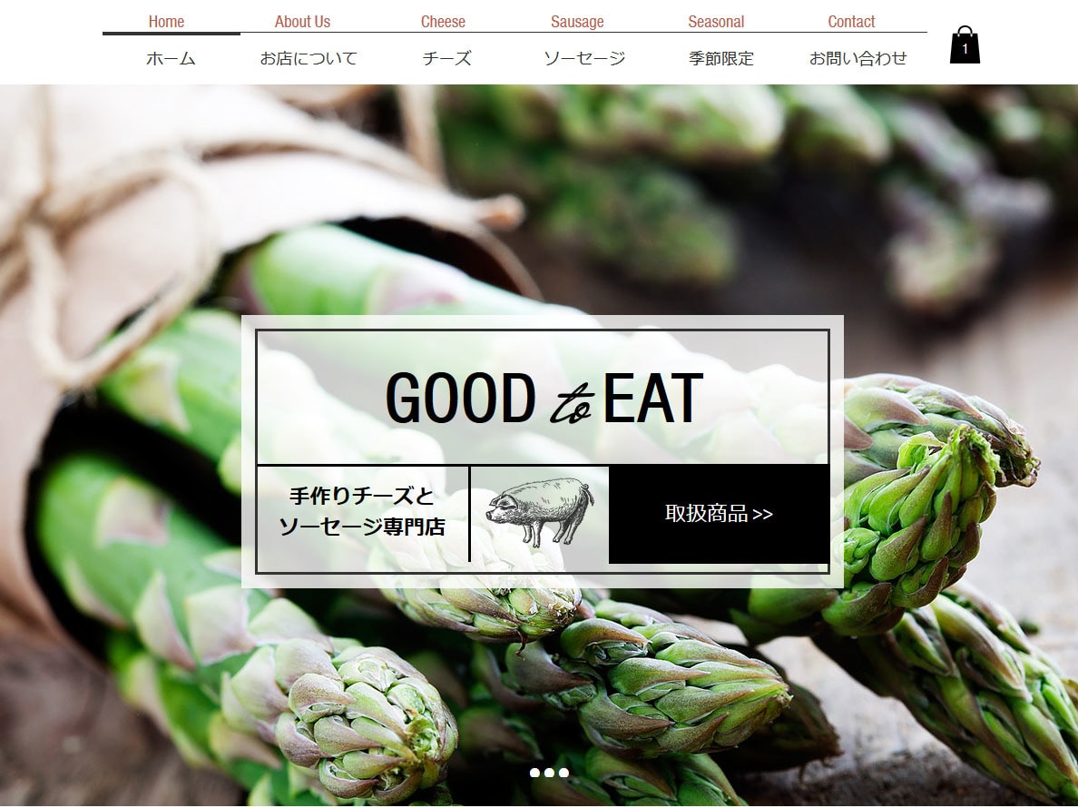 WIXを使って綺麗なホームページを制作します 法人様、個人様を問わずお気軽にご相談ください イメージ2