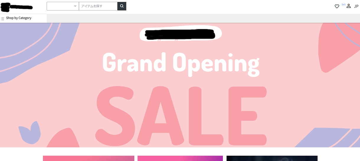 ECサイト・ECモバイルアプリの構築を承ります 大手通販企業のエンジニアが在籍、オーダーメイドECサイト作成 イメージ7