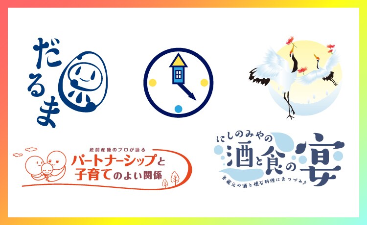 こんなの欲しい!ロゴデザイン叶えます あなたの頭の中のデザイン具現化します。 イメージ2