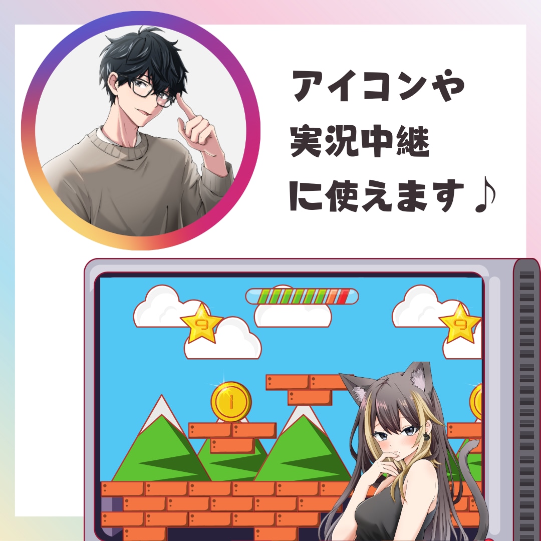 目を惹くアイコン作ります バストアップでアニメ塗り♪キャラクターを魅惑的に描きます♪ イメージ2