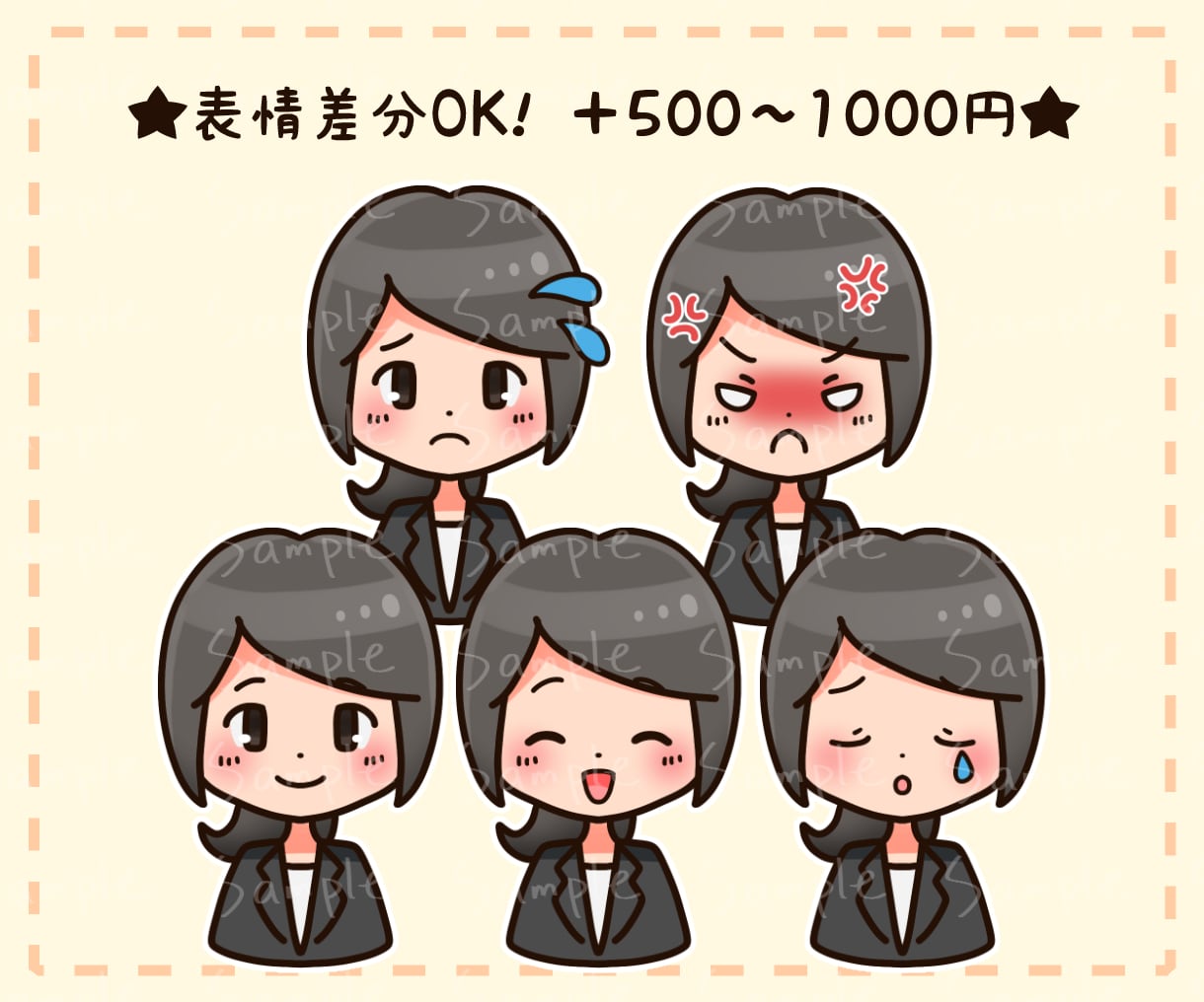 親しみやすい♪ちょっとしたイラストお描きします ブログやSNSのアイコンやサムネにも(*^^*) イメージ4