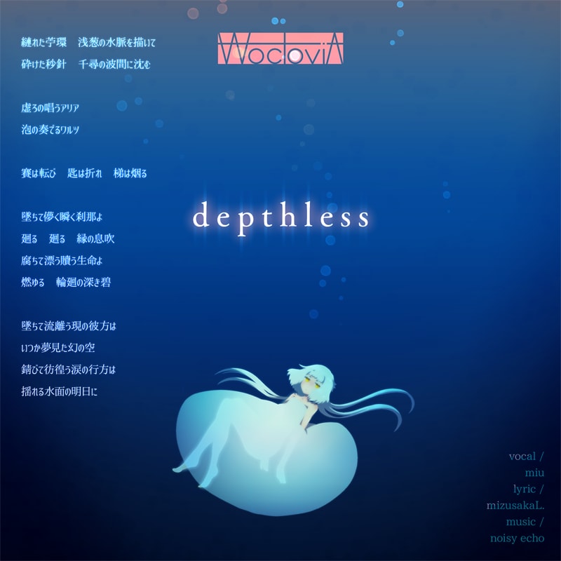文字数・リテイク無制限！とにかく作詞いたします まずは気軽にご相談を！譜割り確認用仮歌までお手伝い可能です。 イメージ2