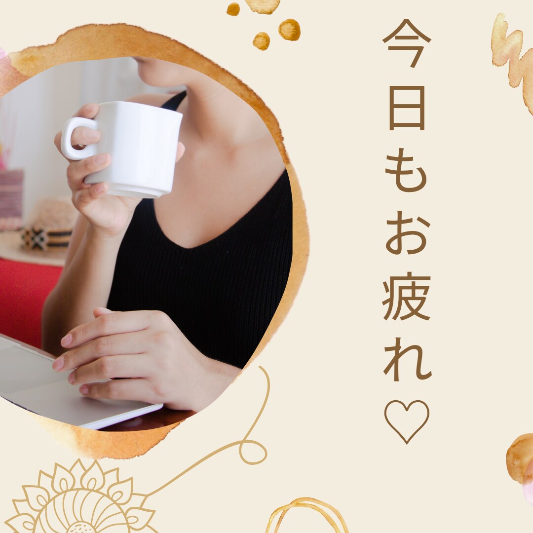 今すぐ話せます 何でも聞くで^ ^待ってるで♡ イメージ3