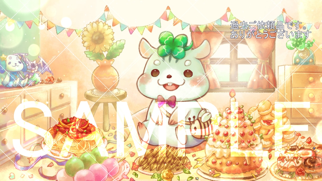 高品質で可愛らしいイラストを制作します パッと目をひく華やかなイラストです イメージ4