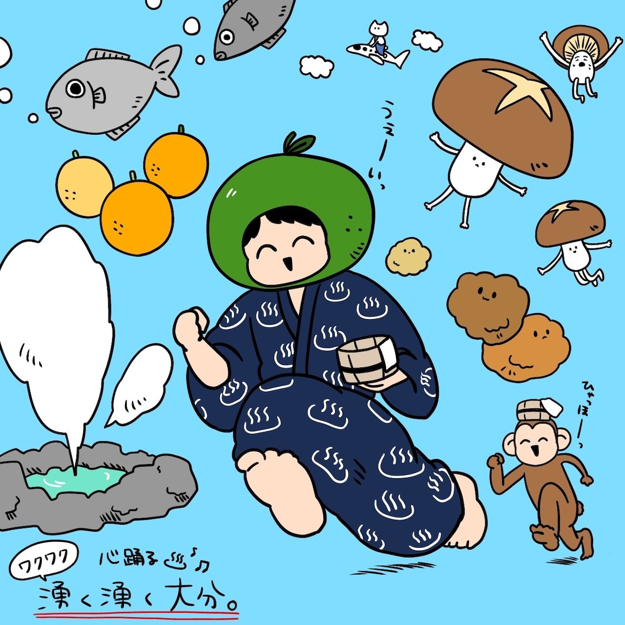 親しみやすい絵柄で目の引くイラストを提供します 挿絵・チラシ・広告・キャラデザなどに最適なイラストを提供！ イメージ3