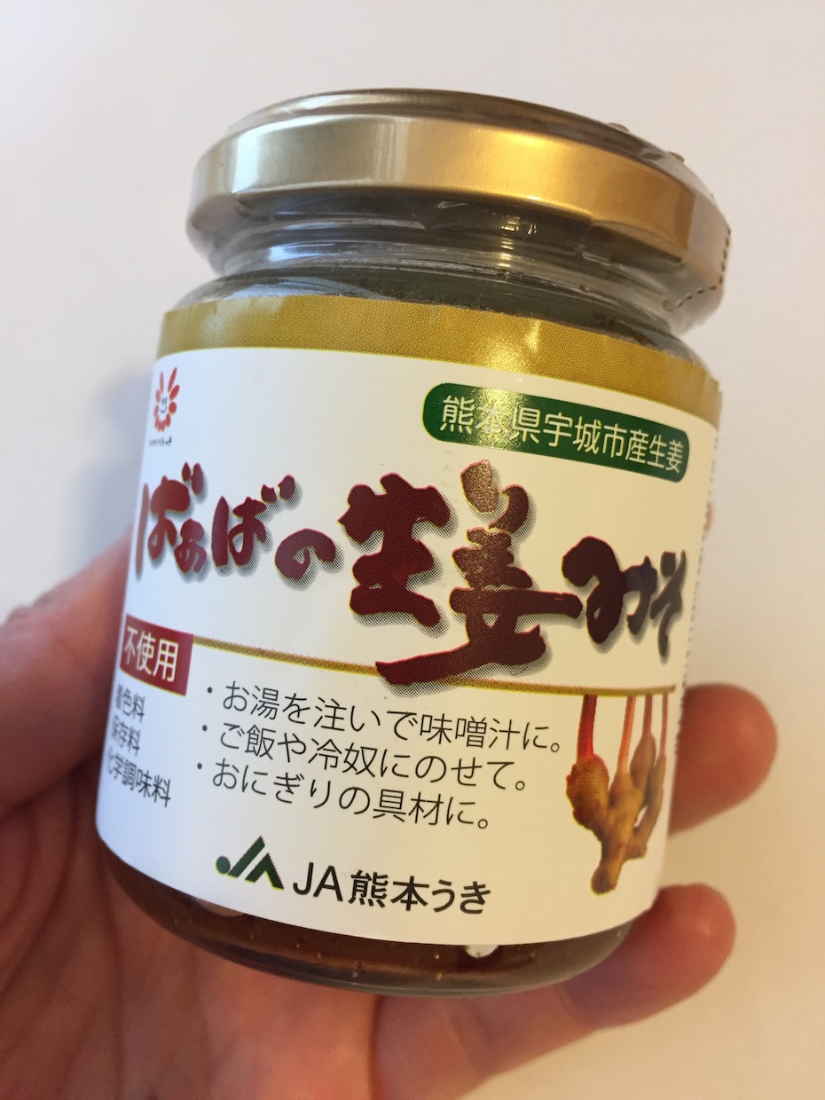 商品の魅力が伝わる筆文字ロゴをお書きします 筆文字によるロゴは印象的で、商品の魅力が心に届きます イメージ3