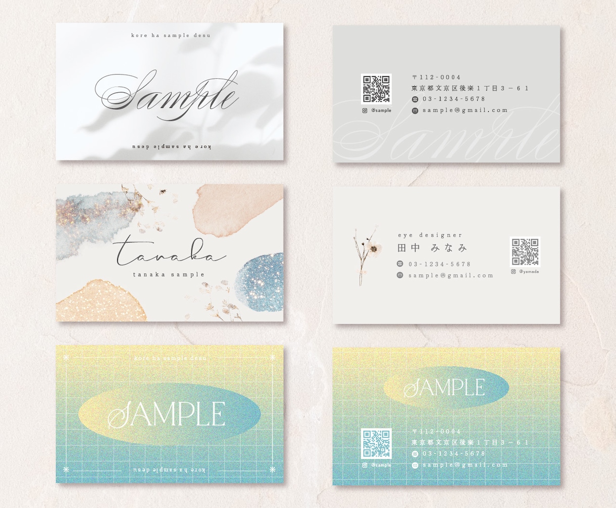 女性向け＊おしゃれなショップカード・名刺作ります 海外のフォントや素材を使用して名刺やショップカード作ります イメージ2