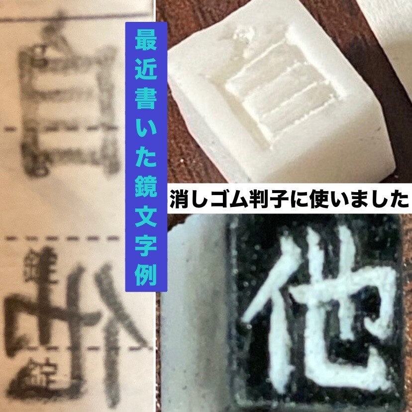 名前や文字のデコやオリジナル文字デザイン制作します 可愛く／綺麗に／あえて崩し風に／ご希望に合わせた文字デザイン イメージ3