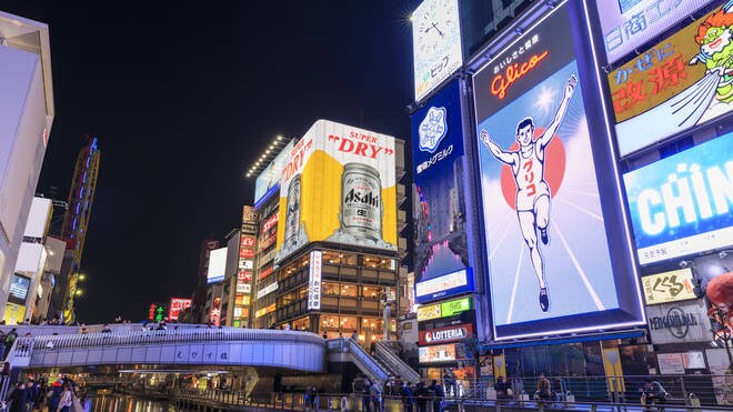 大阪の旅行プロデュースします 大阪旅行が初めての方におすすめ！ イメージ1