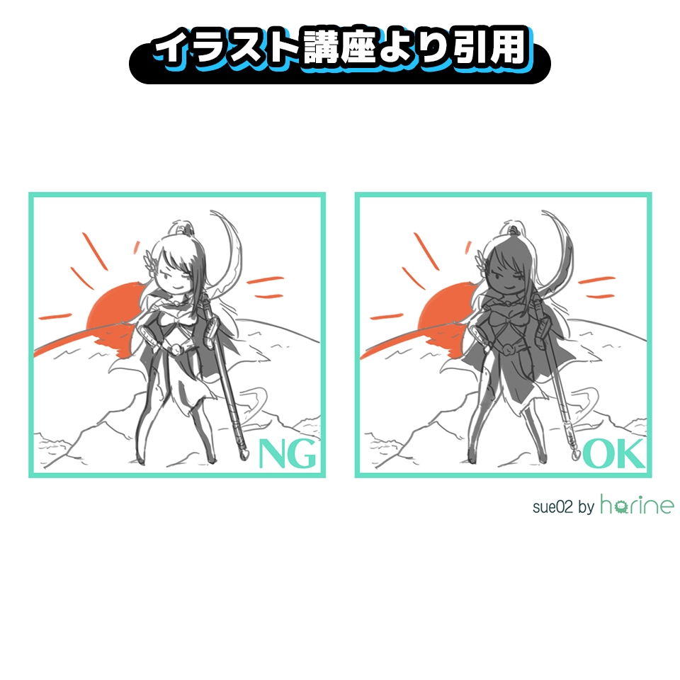 監修＆制作歴10年以上！イラストを添削します 【イラストレーター志望者歓迎】老若男女モンスターOK イメージ5
