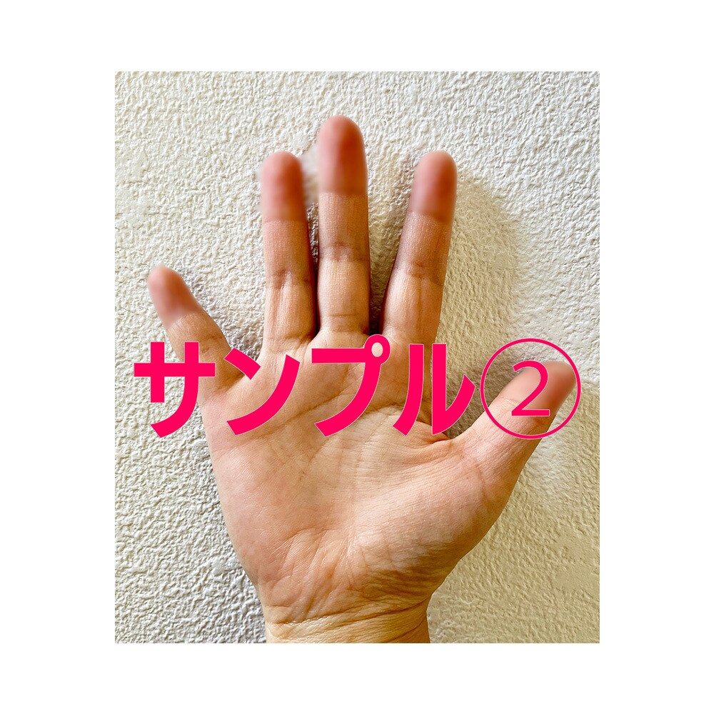 手相でお悩みを占います あなたの潜在意識を読み取り、より良い未来に導きます！ イメージ3