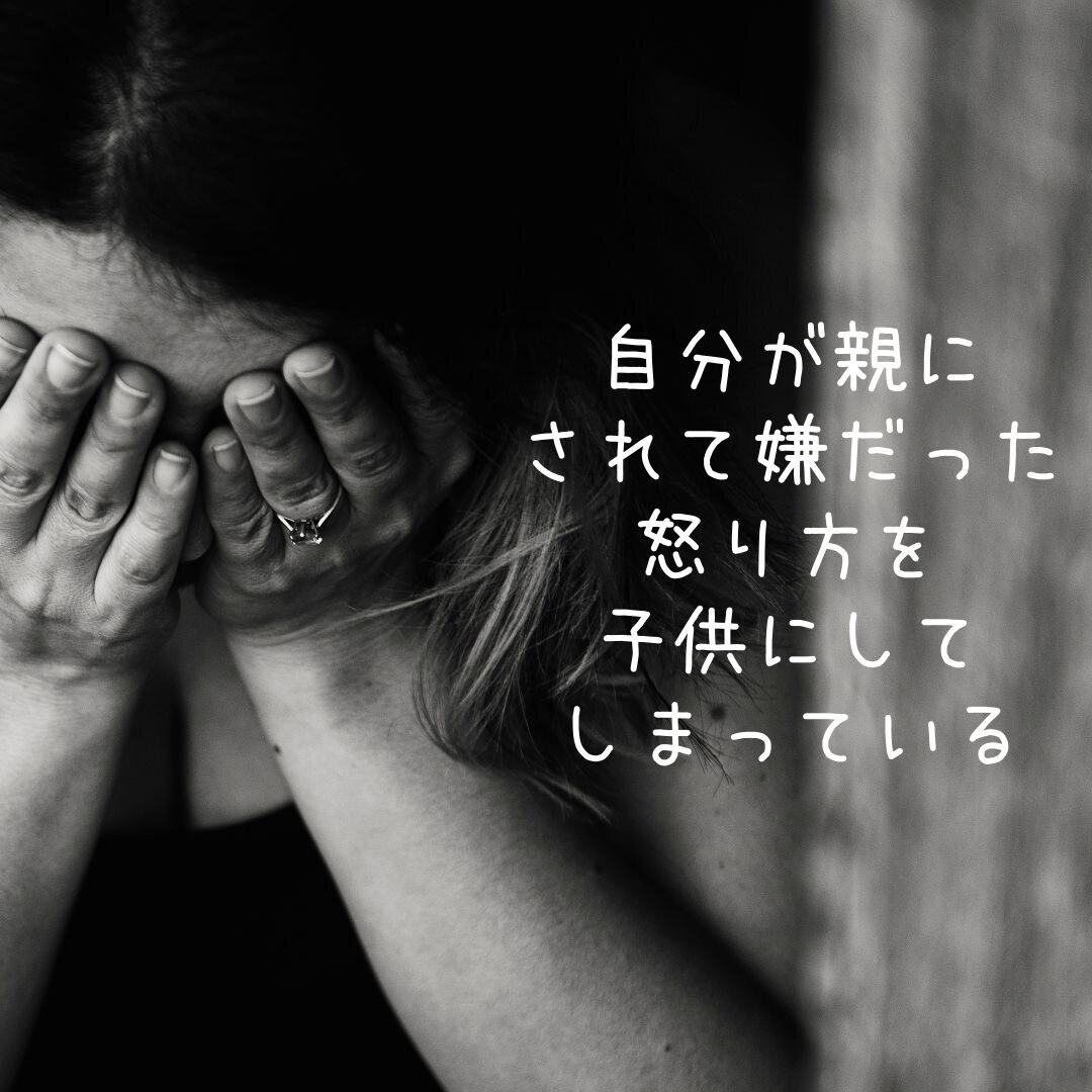 親子ヒーリングします 子どもの想いが分かります！親子で癒されて、子育てを楽に♡ イメージ5