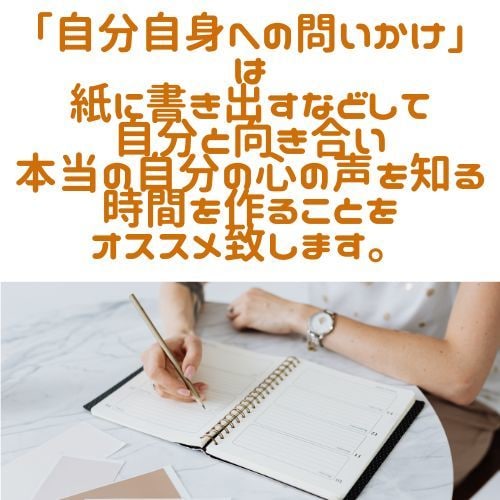 いつも頑張っているあなたに癒しをお届け致します 自分へのご褒美ギフトメッセージ～オラクルカードリーディング イメージ5