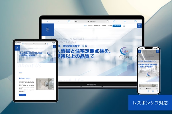 起業で必要になるウェブサイト・名刺・ロゴ制作します 新規のみ　お急ぎ対応可能です。信頼感重視・BtoB可 イメージ3