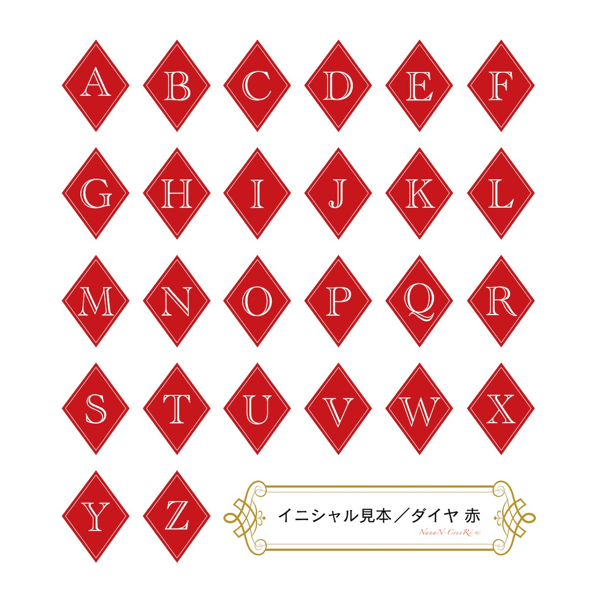 お好きなイニシャルでオリジナルトートバッグ作ります デザイン初心者さん向け！決まったデザインから選ぶだけ イメージ4