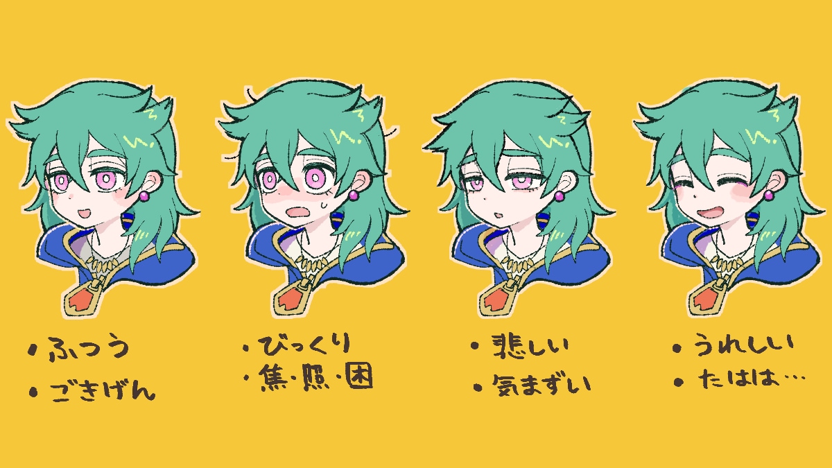 キャラデザ立ち絵　制作します 小動物からおじさんまで、幅広いキャラクターを承ります イメージ7