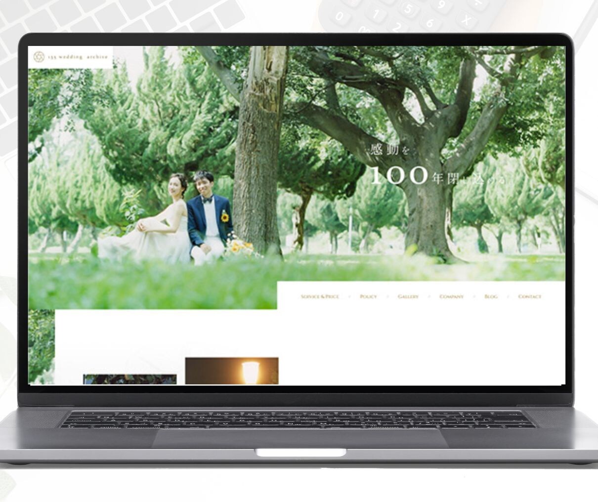 自分で更新簡単！初めてでも活用できるHP制作します WordPress/簡単更新/無料修正対応/初心者をサポート イメージ8