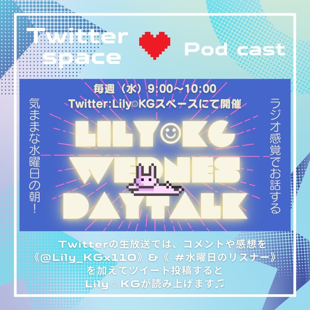 ハンドメイド作家が心地よくナレーションします 聞き取りやすい声をお求めのアナタへ イメージ1