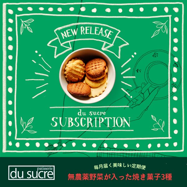 各種web画像作成いたします 現役webデザイナーが印象に残る画像を作成いたします！ イメージ3