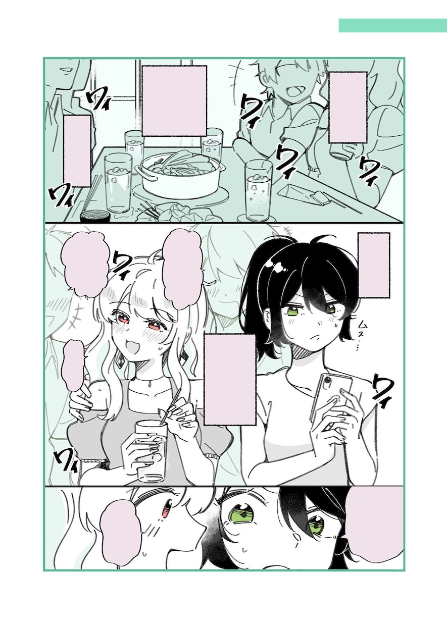 商用可！漫画(カラー/モノクロok)描きます 広告を漫画にしたい、想像した内容を絵にしたい、を実現します。 イメージ1