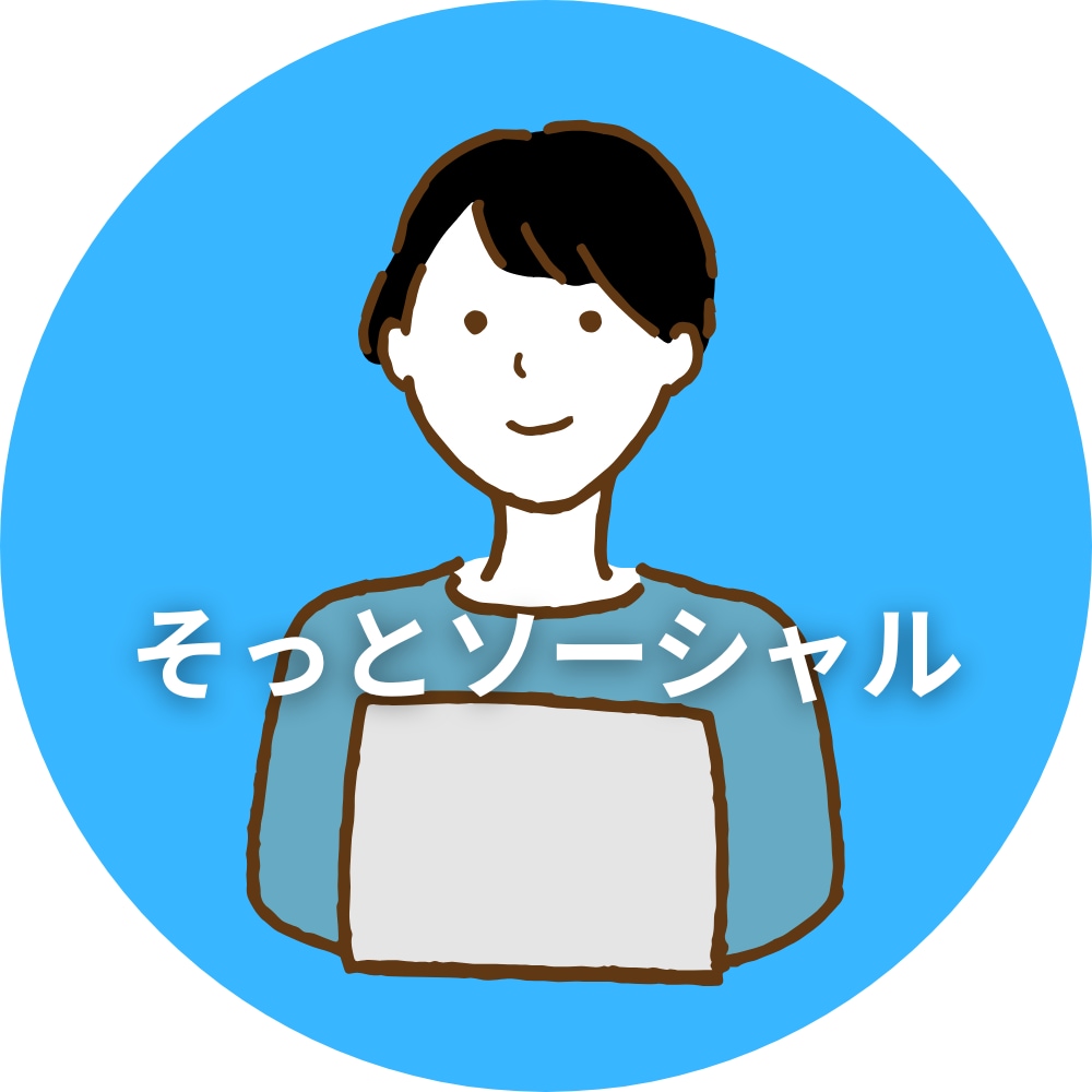 実習で揺れる心の避難所ます 30分、安心できる時間を一緒に過ごしましょう イメージ1