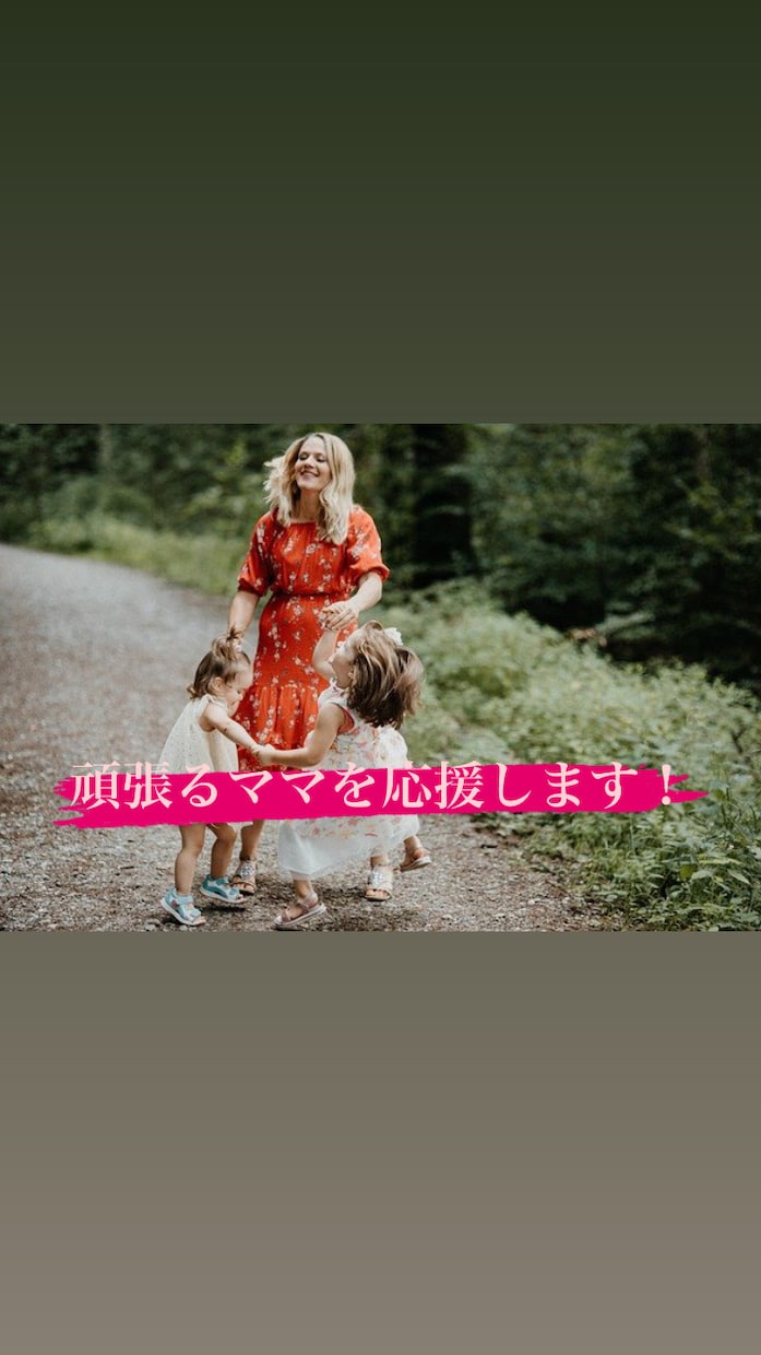 誰かに聞いてほしい！を引き受けます 自信が持てず自分を責めていませんか？吐き出して下さい！ イメージ1