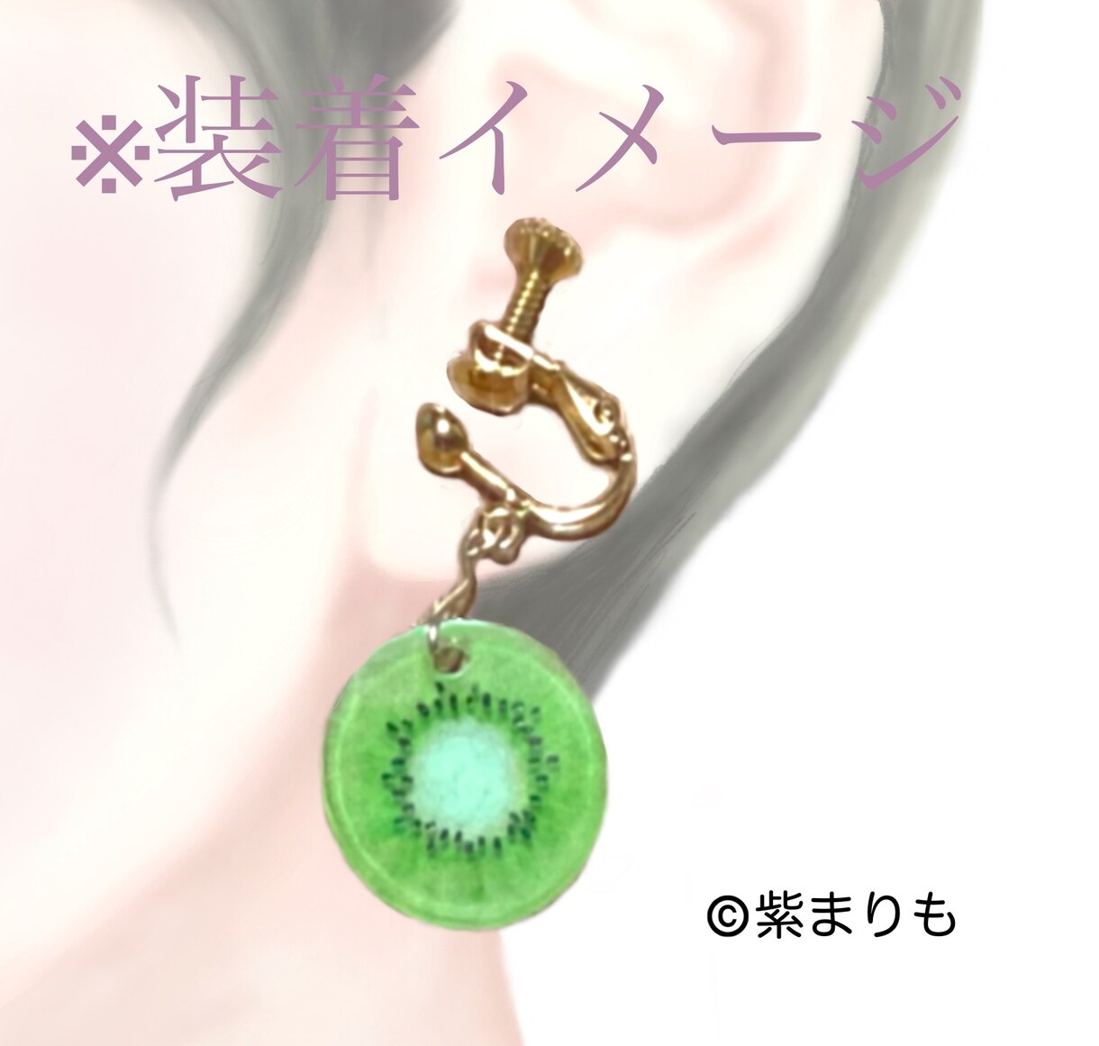 耳と手のイラスト素材を販売します ハンドメイド販売の画像作成にご活用ください♪ イメージ1