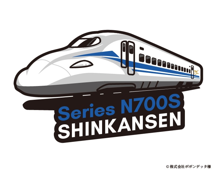 車、鉄道、航空機などのイラスト作成します 全国展開する鉄道模型店での製作実績あり！ イメージ3