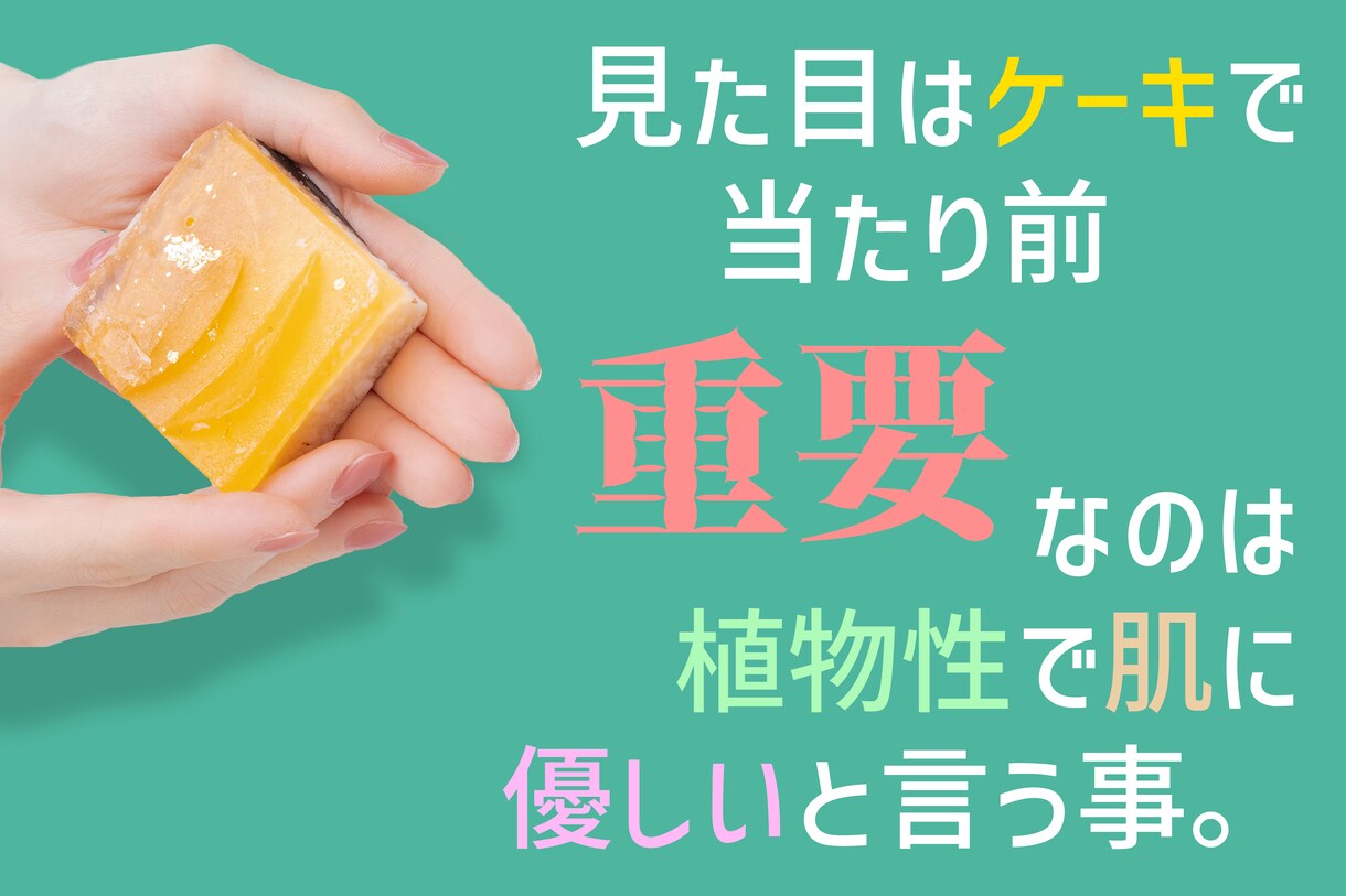 商品撮影、広告撮影、ブランディング撮影致します ハイセンス写真を求める方必見！プロはやはり違う！ イメージ9