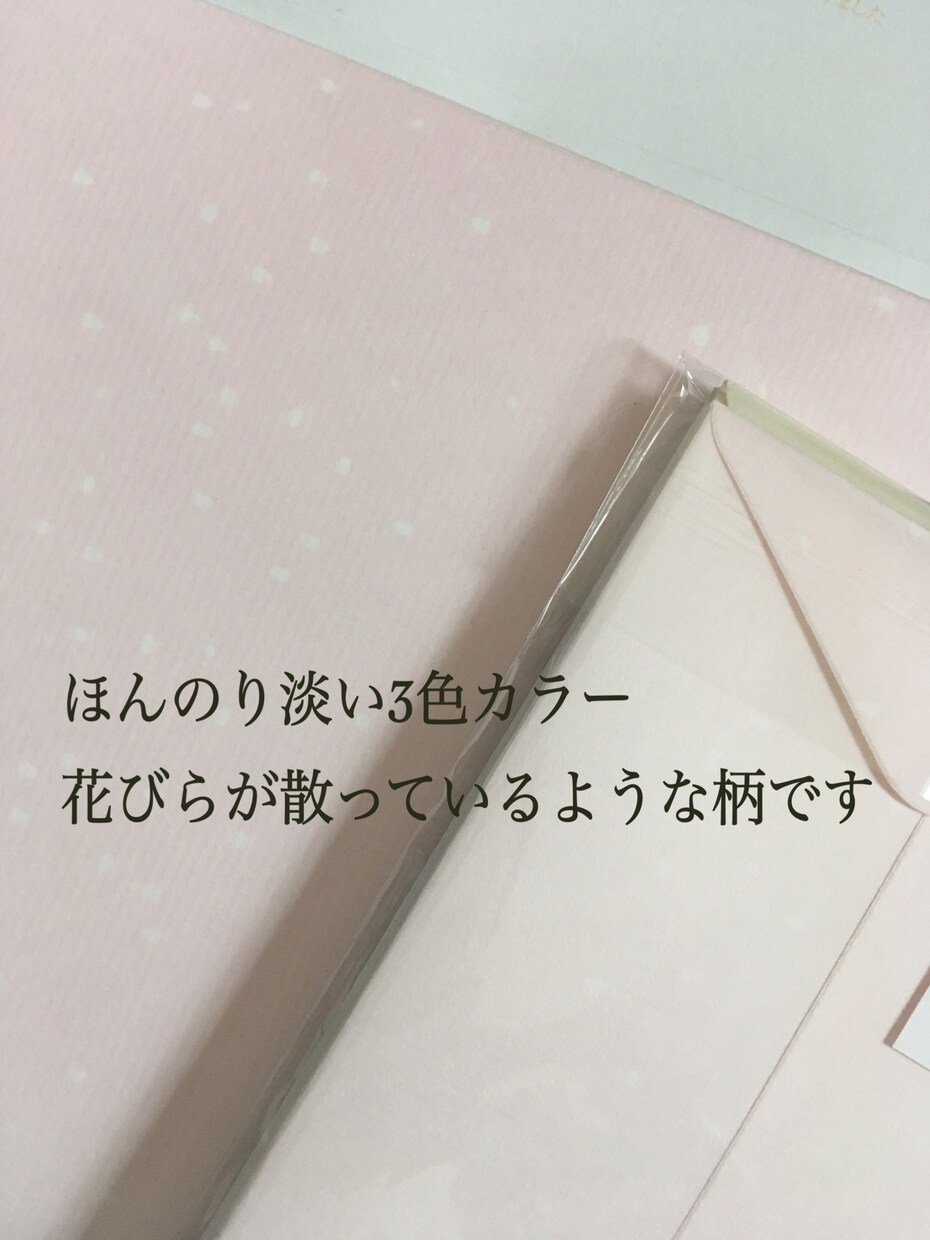 心を込めて。あなたの大切な想いを丁寧に代筆致します 感謝やお祝いのお手紙、手書きの温もりをお届けします イメージ7