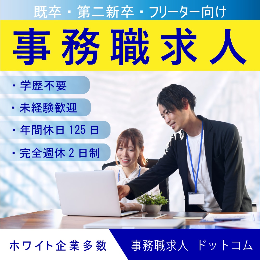 バナー、ヘッダー等制作承ります イラスト制作も可能ですのでバナー用素材制作も可能です☆ イメージ6