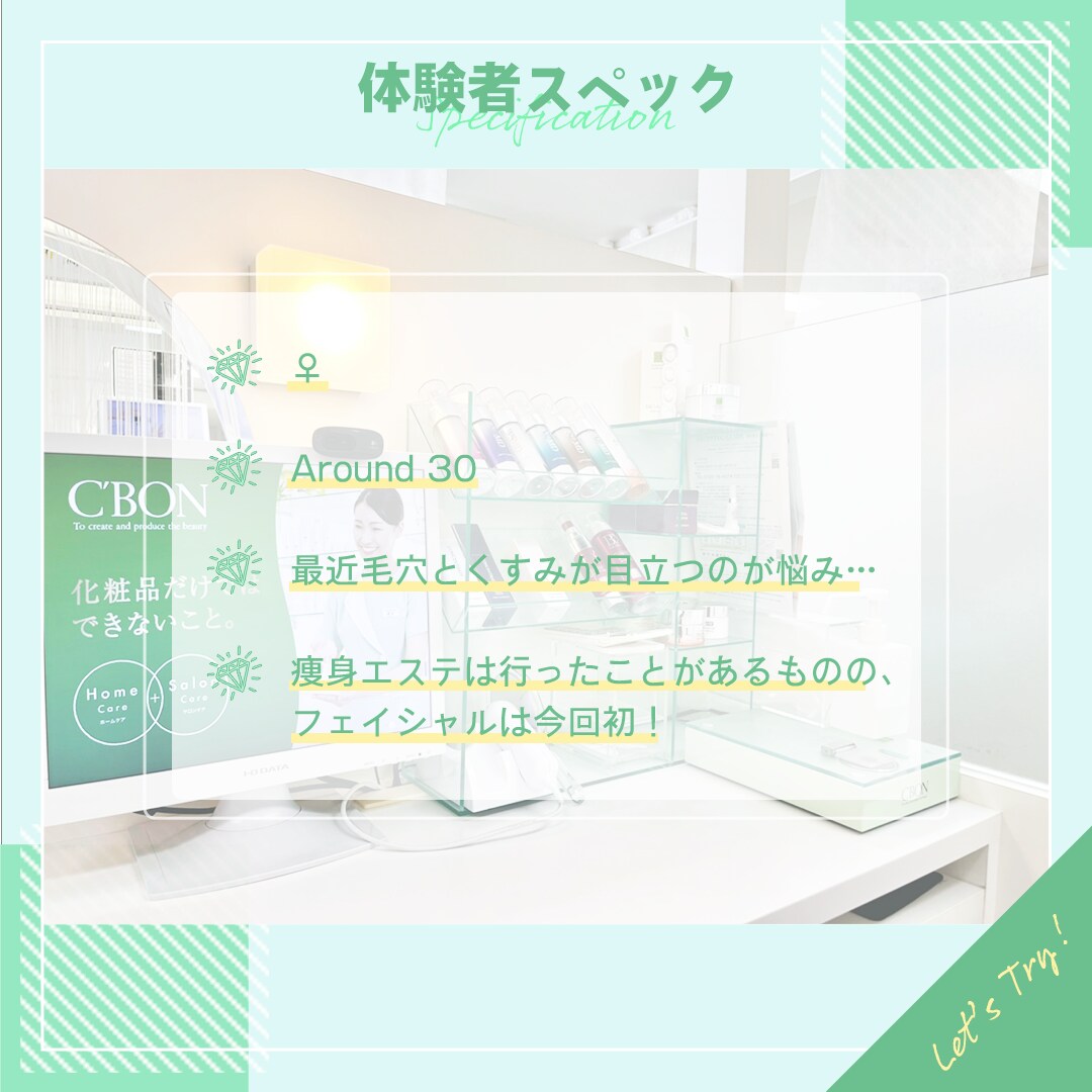 セット割あり！格安でインスタグラム画像制作します 目立つInstagram画像作成＋オプションでテンプレートも イメージ9