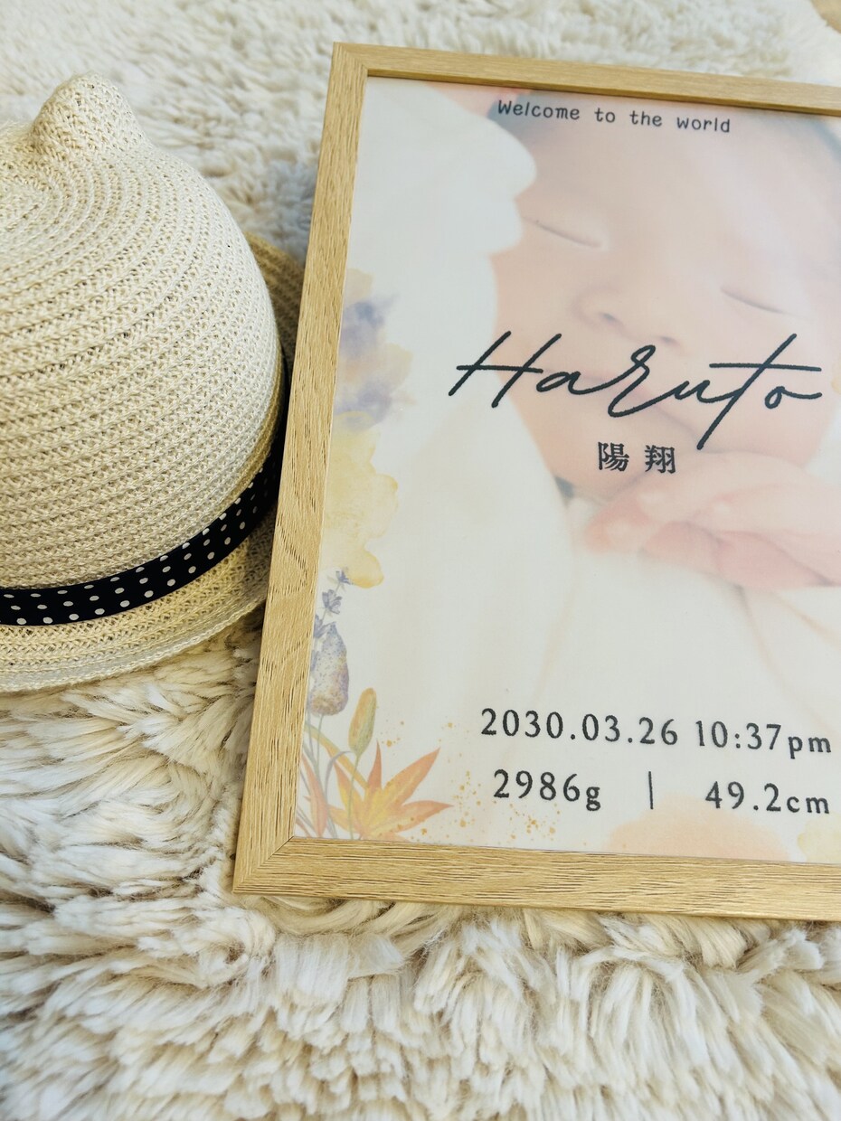 透け感がかわいい♡名入れベビーポスター作ります トレーシングペーパー×花柄でおしゃれ記念 イメージ2