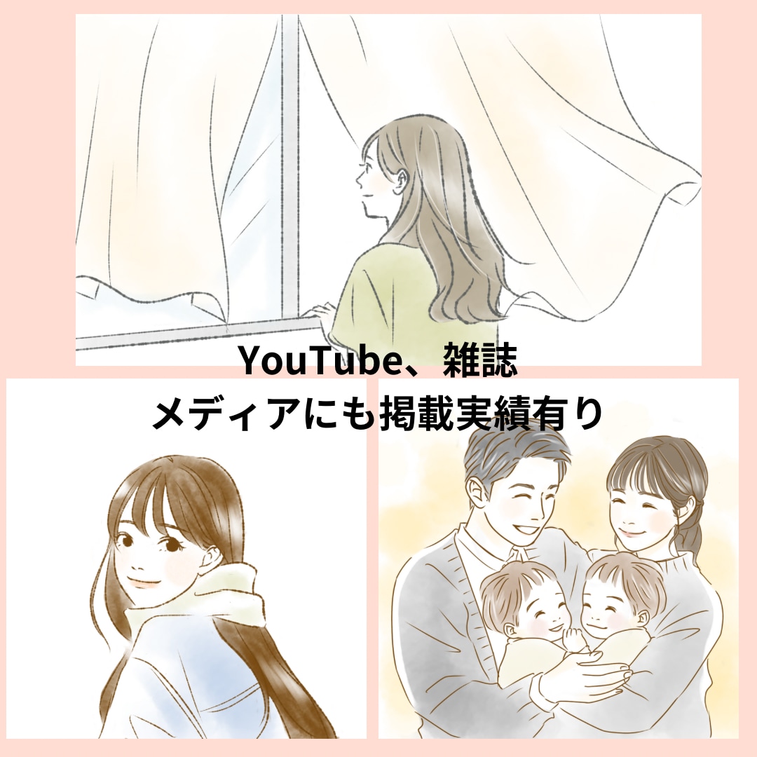今だけ特別価格！ご希望の挿絵イラストカット描きます おしゃれで可愛いイラストご希望の方どうぞ♪ イメージ10